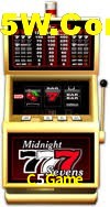 Welcome Bonus C5Game